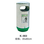 柳林K-003圆筒
